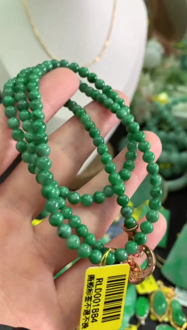 翡翠未镶嵌颈饰挂件