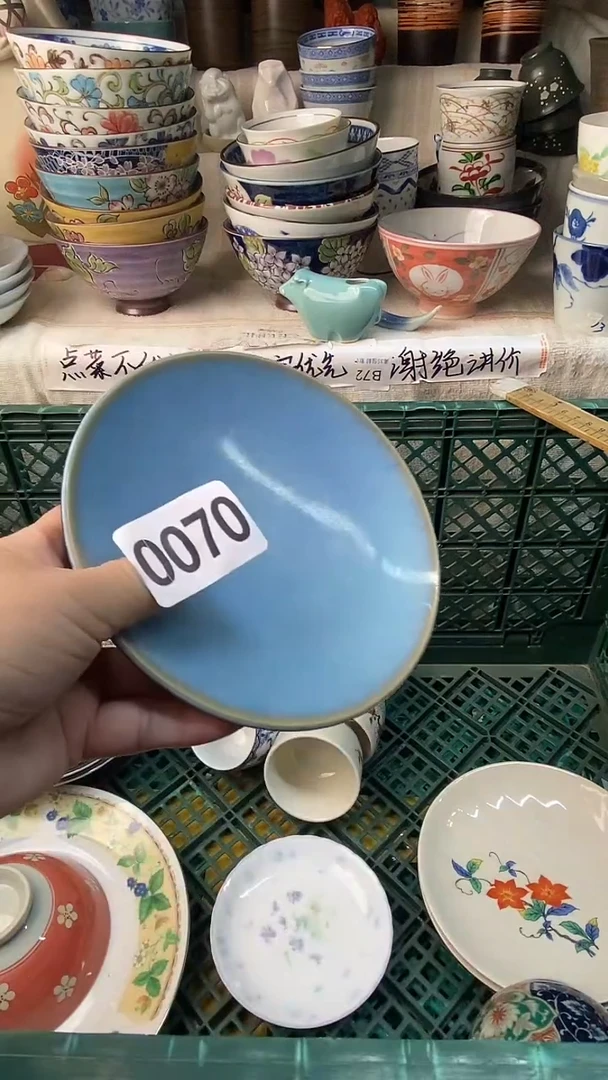 瓷片阿*感谢您一直以来的支持
