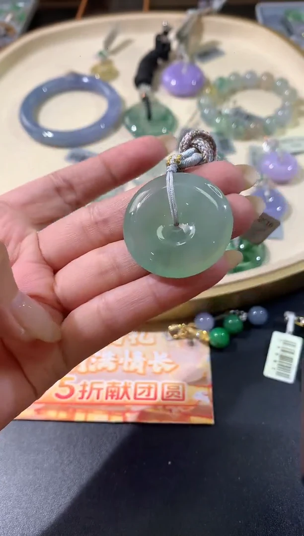 吊坠(不含链)未镶嵌翡翠W18|3980