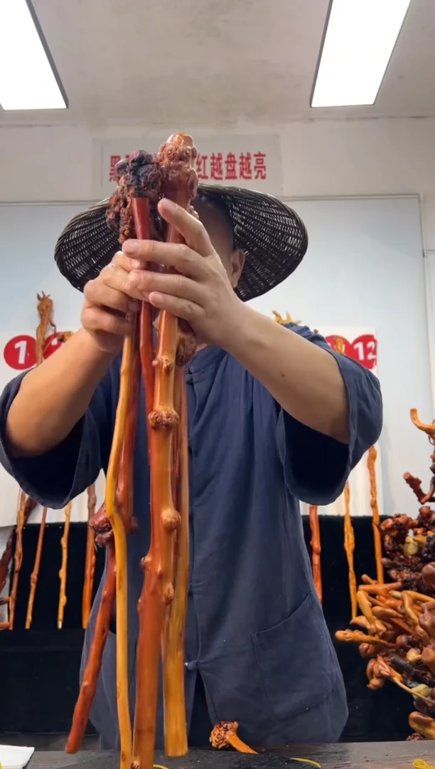黑果木其他黑果木678