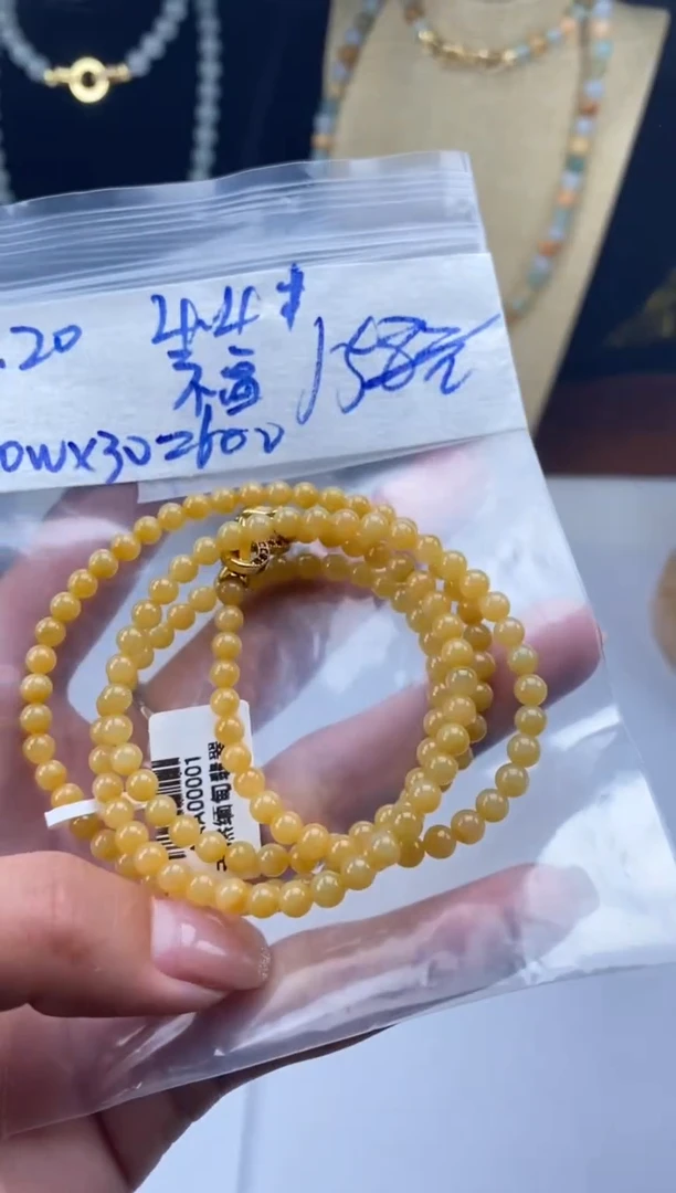 未镶嵌定制翡翠天然翡翠珠子