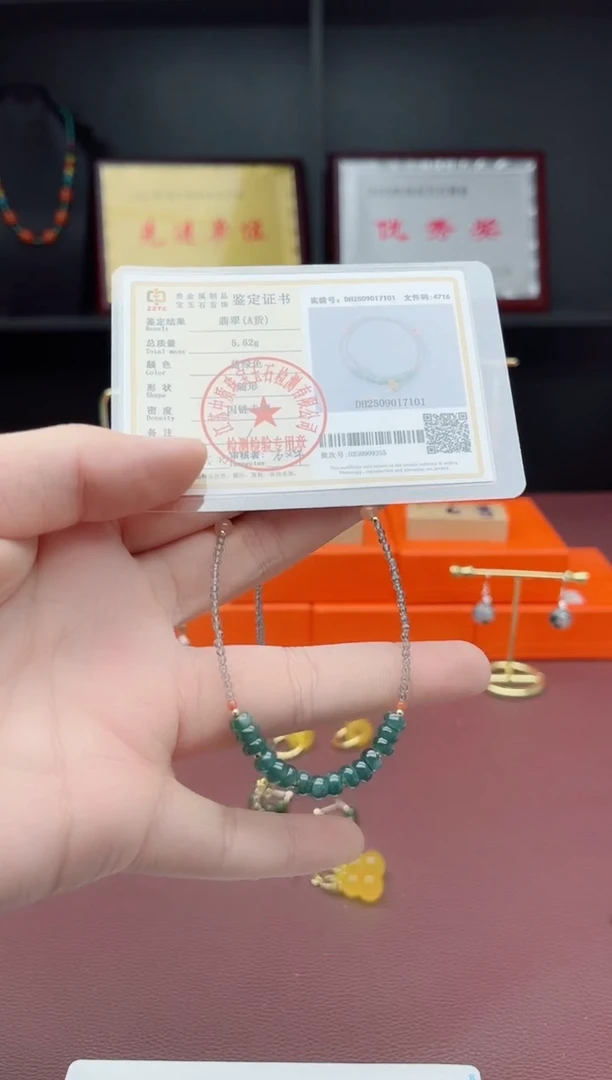 项链银S925镶嵌翡翠X26