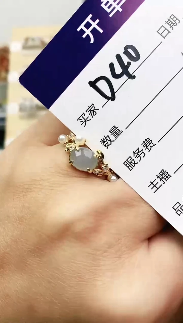 未镶嵌戒指翡翠11111111