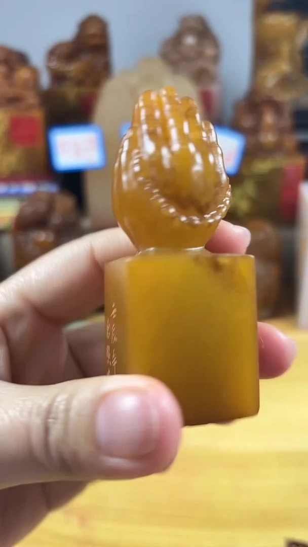 【闪购商品】寿山石印石008寿山石