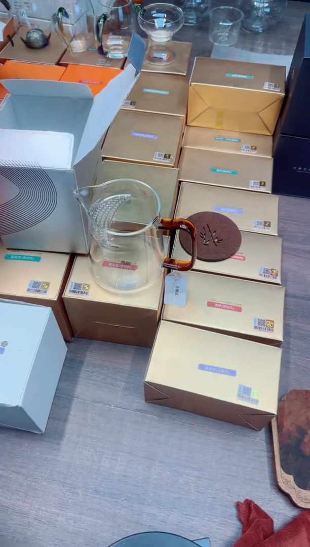 风谜新月茶器琥珀色