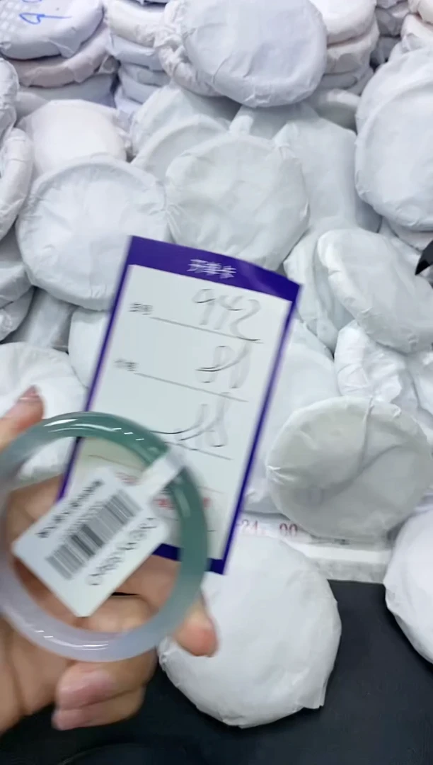 玛瑙/玉髓手镯未镶嵌942
