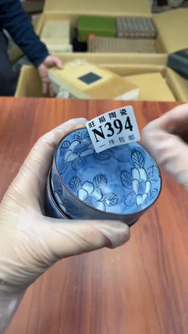 瓷片薇**i盛日中古杂项籈选