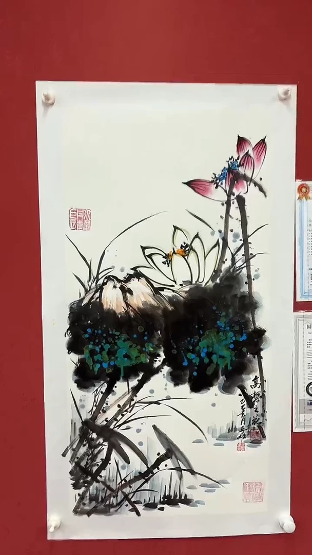 国画高洁之花