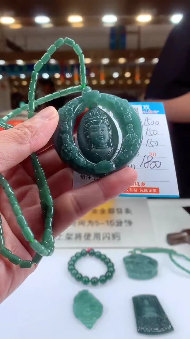 未镶嵌定制翡翠天然翡翠A货拍一发一
