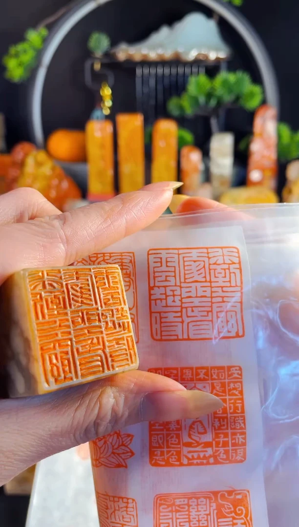 巴林石印石手工篆刻《行到水穷处坐看云起时》3.0巴林