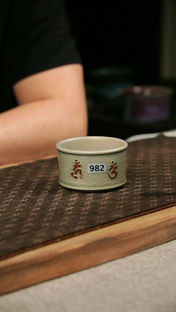 牧***毅瓷片钧瓷茶器茶壶982