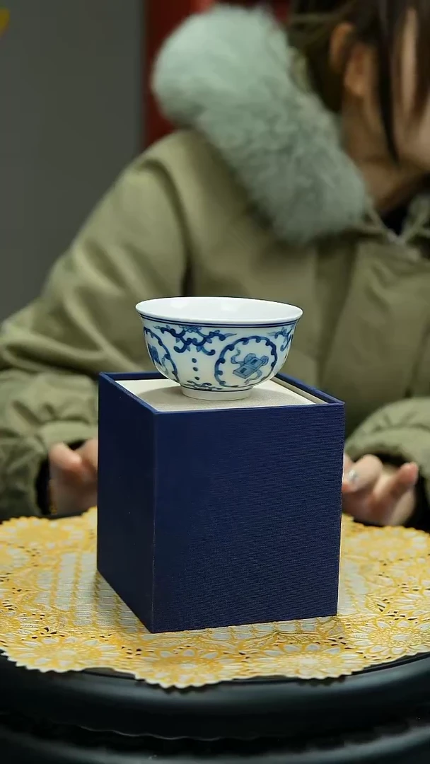 【闪购商品】官窑瓷画院361官窑瓷画院缠枝八宝主人杯