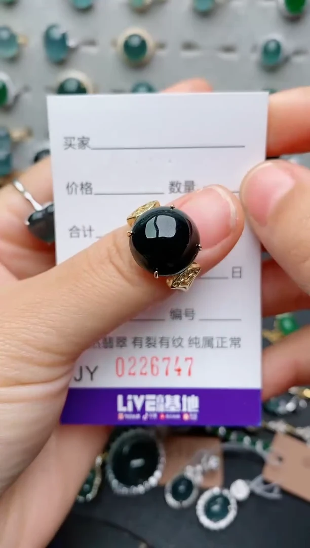 银S925镶嵌戒指翡翠.