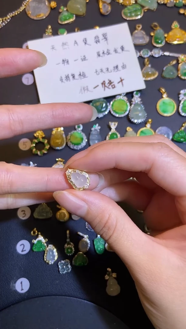 吊坠(不含链)银S925镶嵌翡翠1