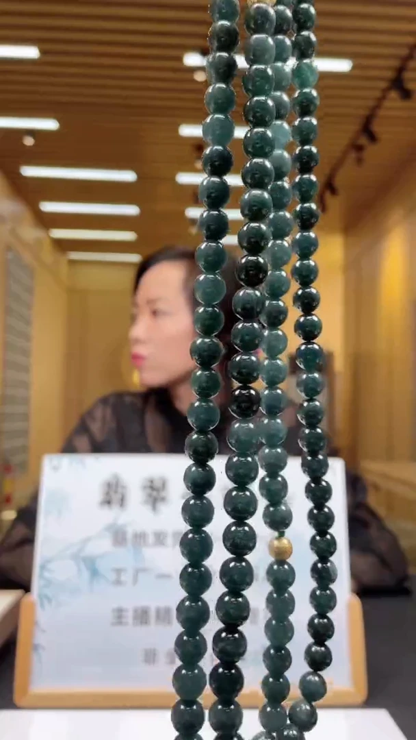 未镶嵌定制翡翠多样性发货（只发一件）x25
