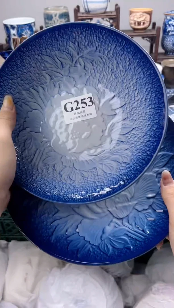 瓷片达*    G253
