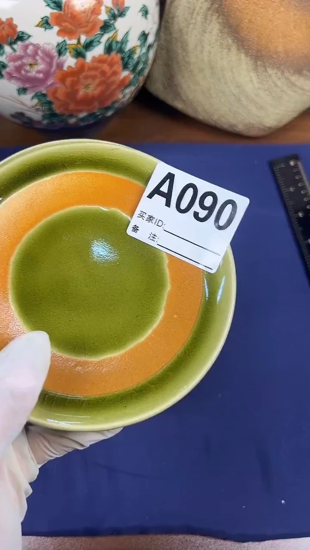 瓷片天**叔小碟子2个