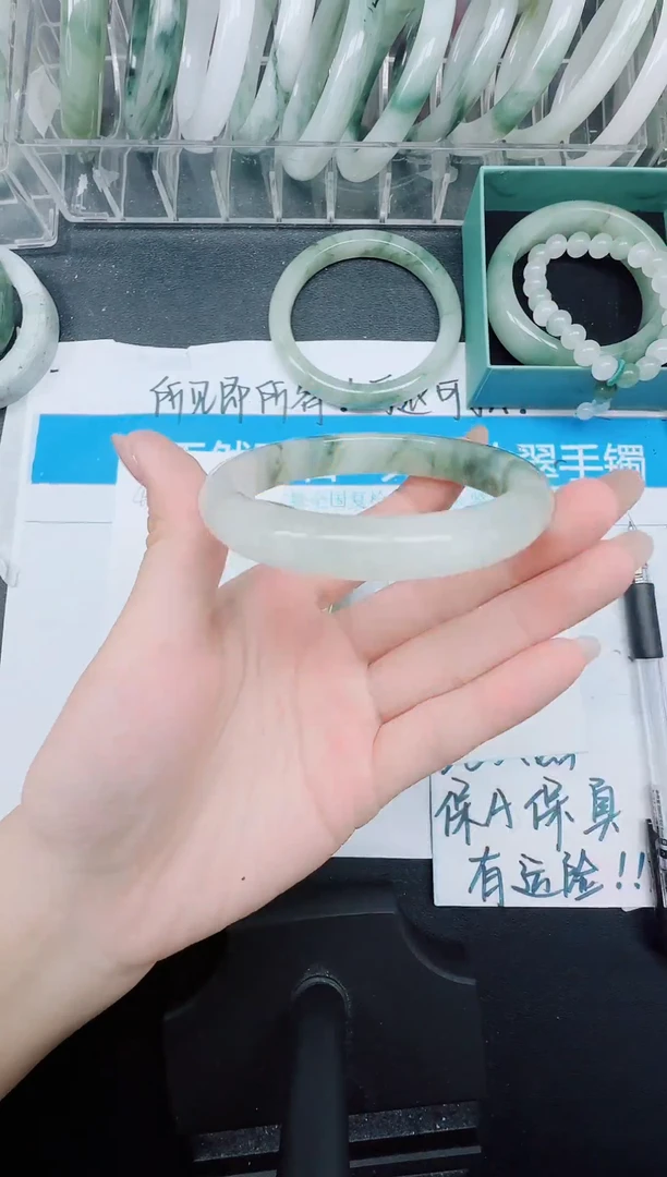 未镶嵌手镯石英质玉418-57.2
