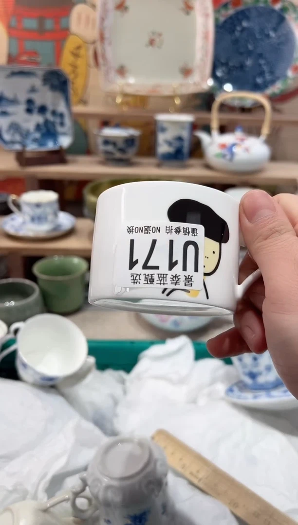 【闪购商品】瓷片当天凑满25米包邮U171