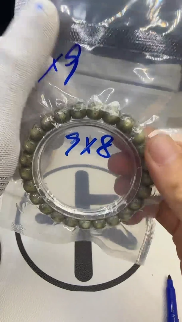 手串星月菩提手串P58