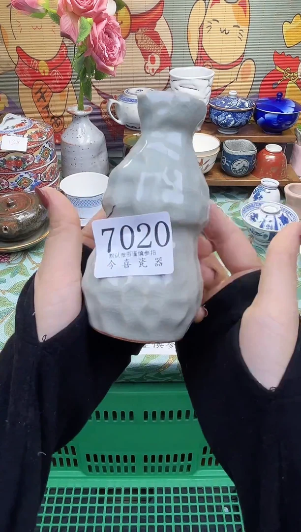 瓷片东*木           7020