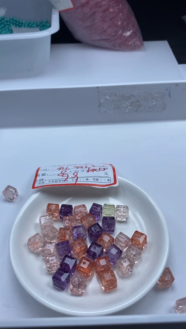 未镶嵌颈饰水晶w1795多宝阿赛方糖10mm*8颗