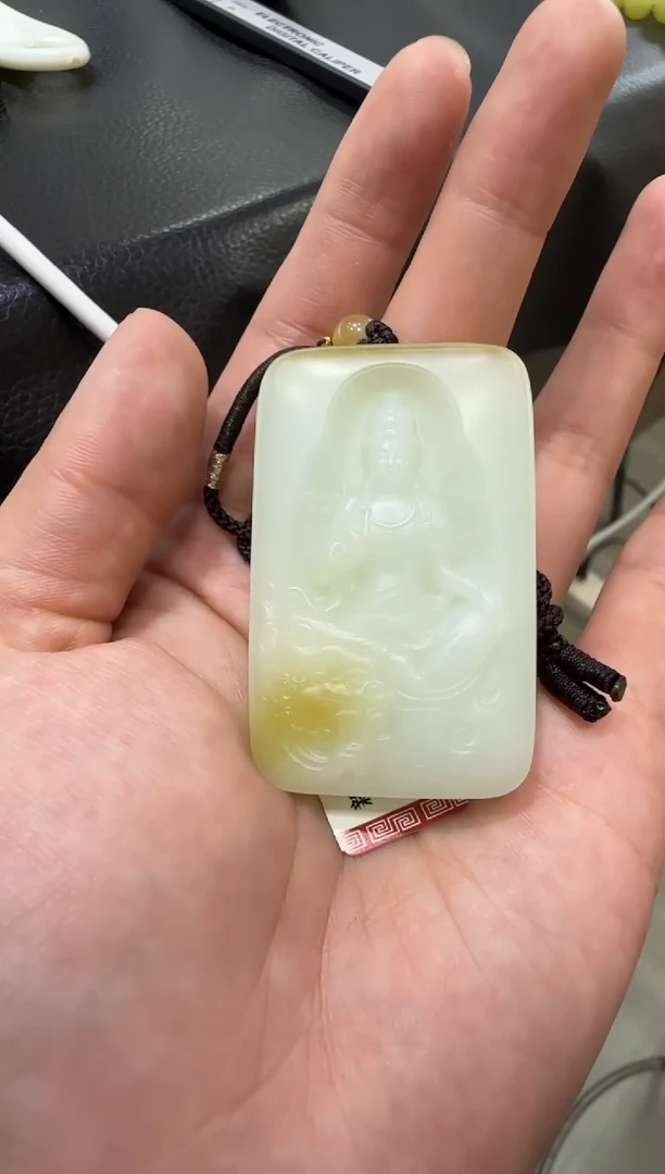 吊坠(赠链)未镶嵌和田玉金山糖白牌子（产地直发）