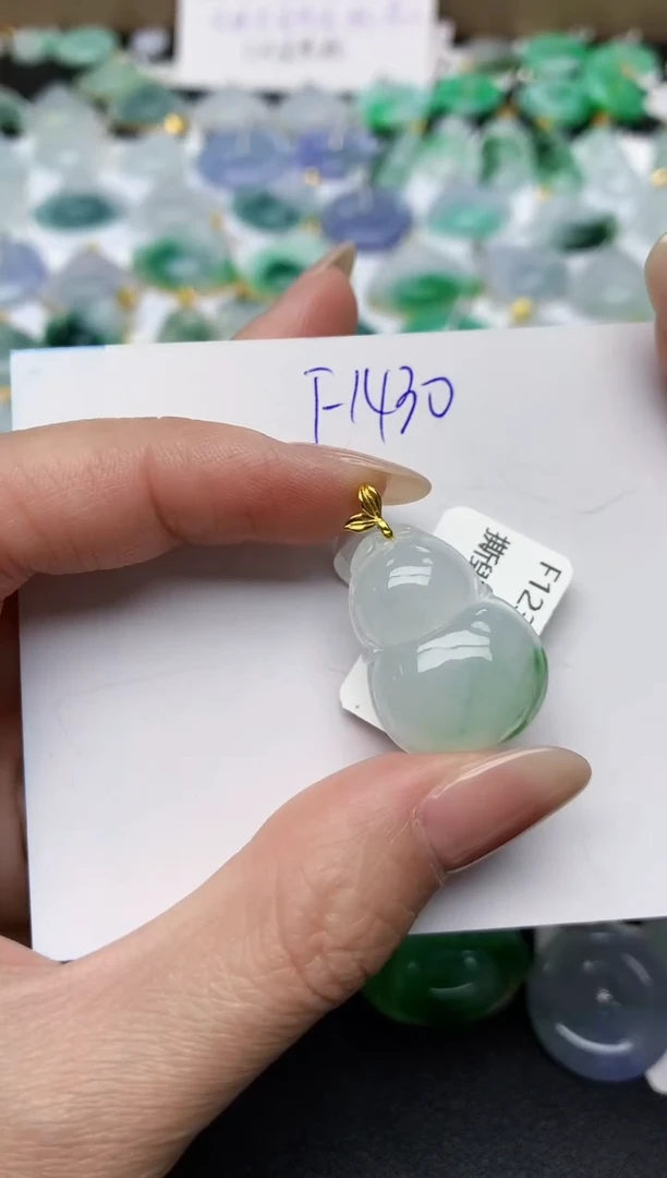 颈饰18K金镶嵌翡翠天然缅甸A货翡翠百元以上9元证书费自理