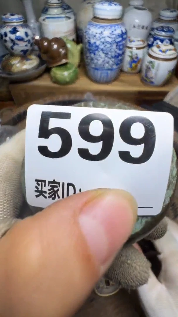 简*佳合创意屋专属链接
