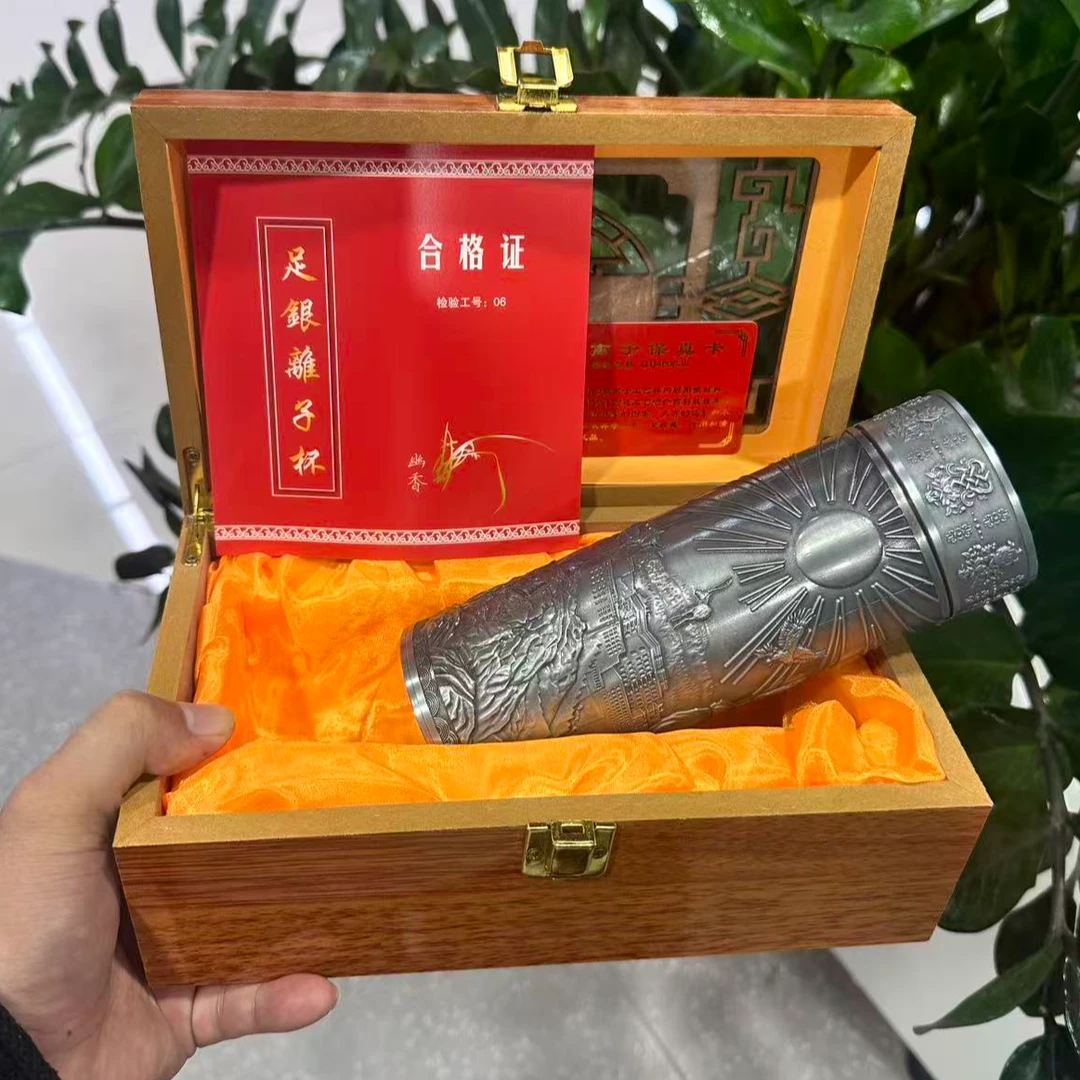 布达拉宫藏宫杯子男z