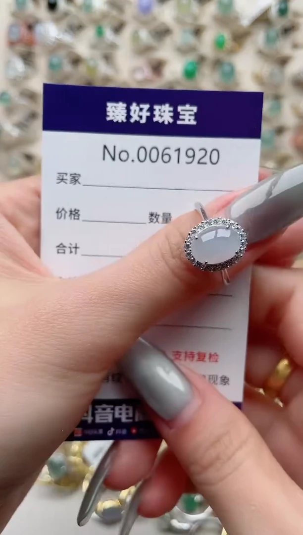 【闪购商品】翡翠戒指银S925镶嵌.........