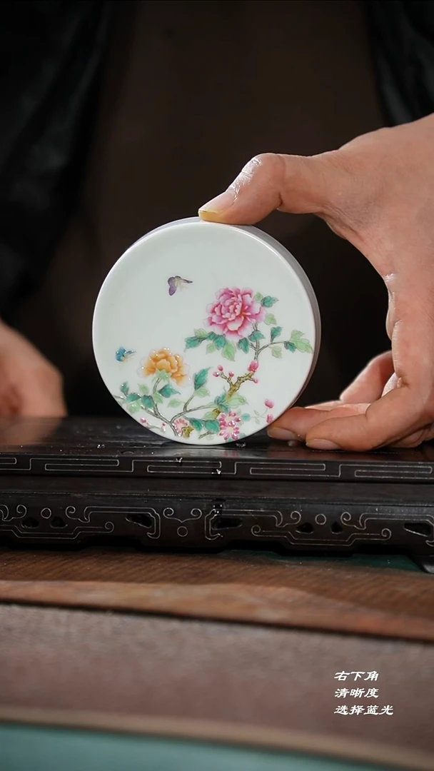 05-1盖置-蝶恋花粉彩