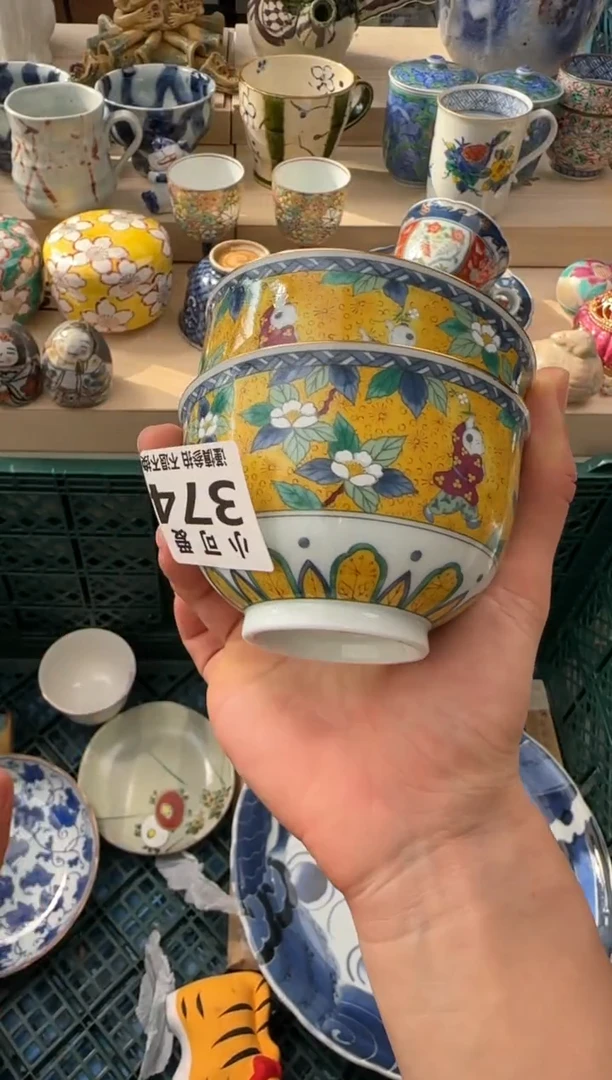 【闪购商品】瓷片374AAAAAAAAAAAAA