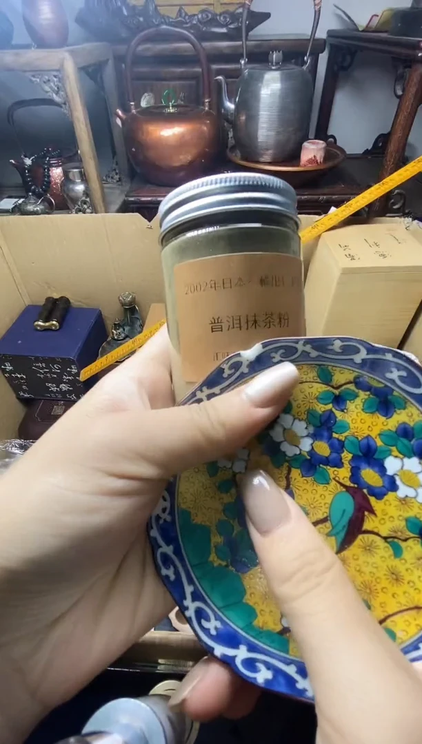 瓷片瓷器瓷器瓷器瓷器
