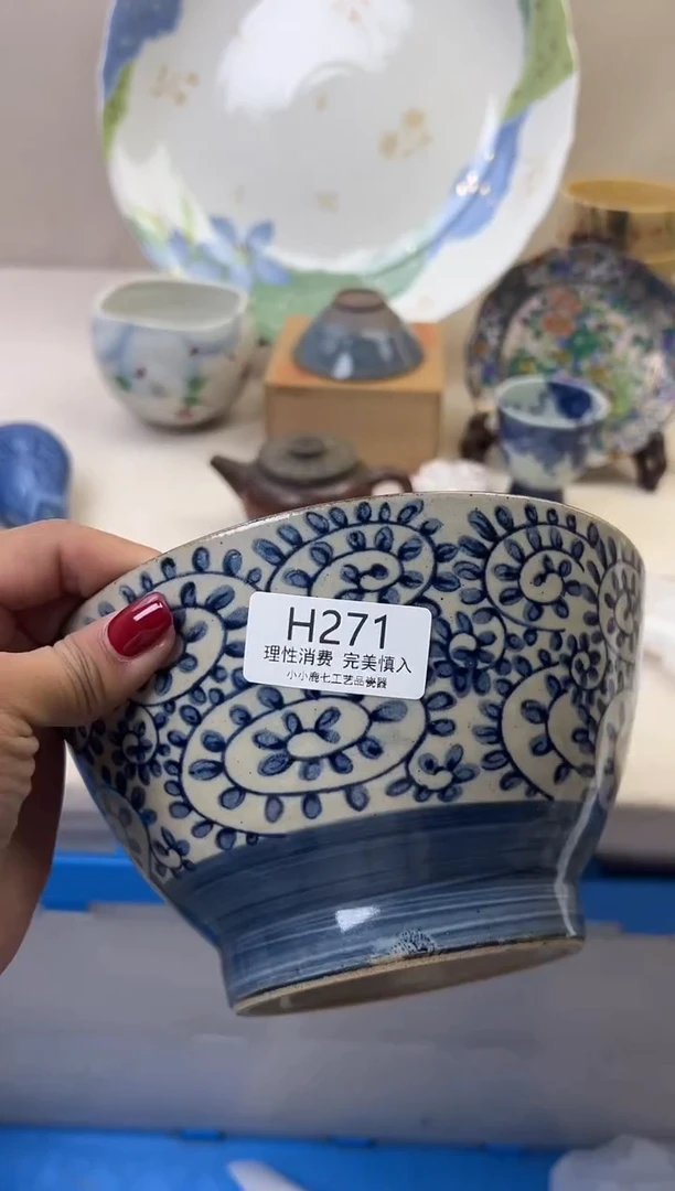 瓷千****?271HHHHHHHHHHHH