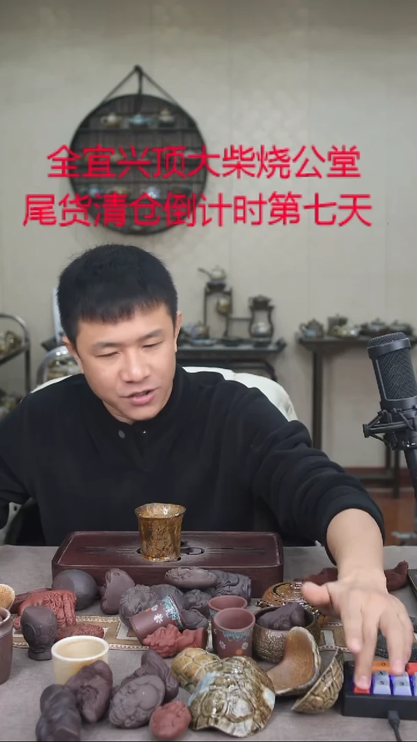 茶壶紫砂宜兴紫砂柴烧