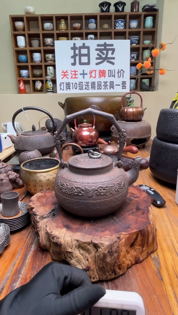 天**心11111111111111