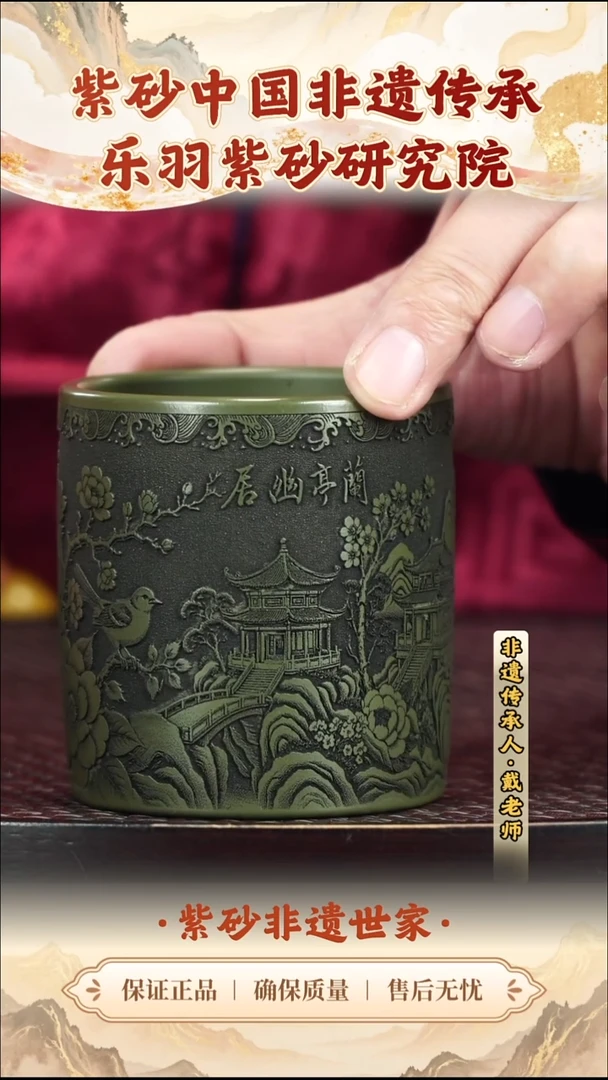 茶壶紫砂19.9019.90