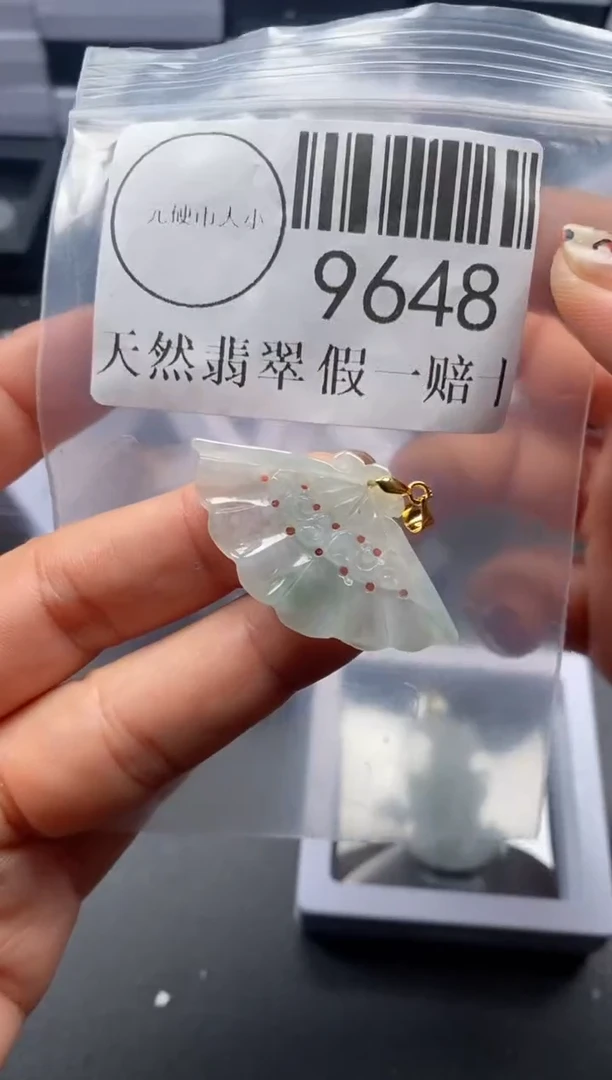吊坠(不含链)未镶嵌翡翠9648