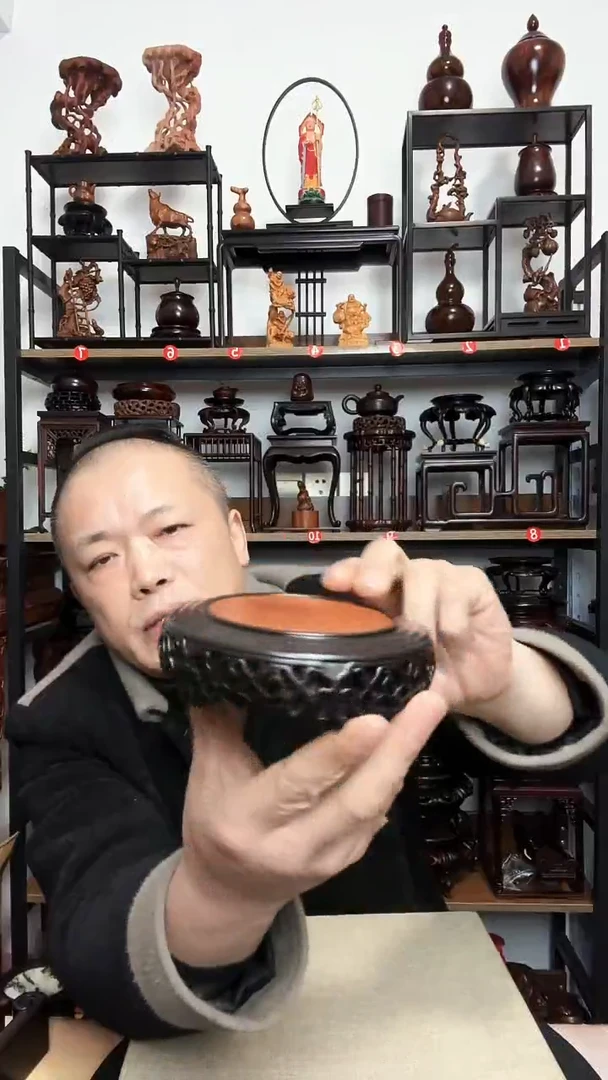 紫砂底座木12.5外径8.5内径