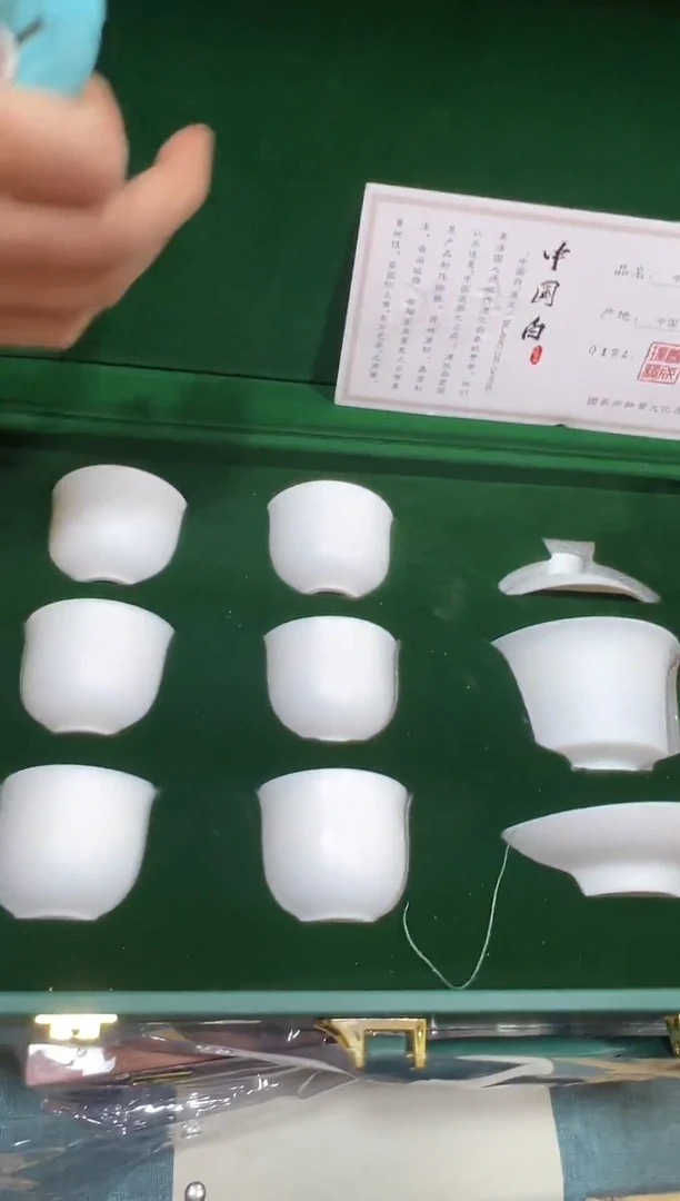 瓷片其他其他其他其他