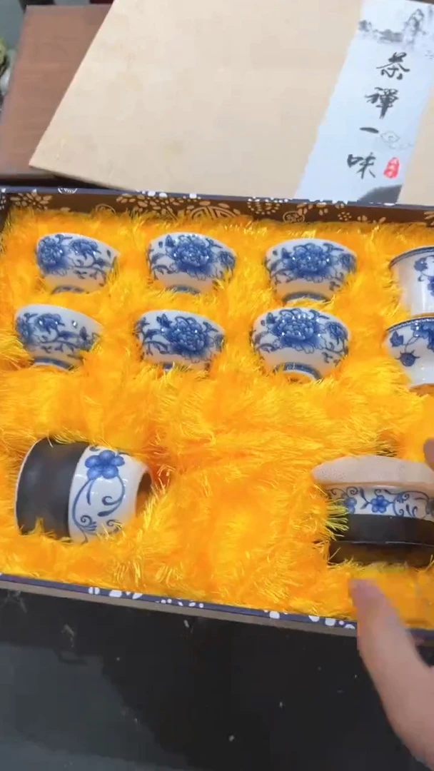 【闪购商品】杯***************