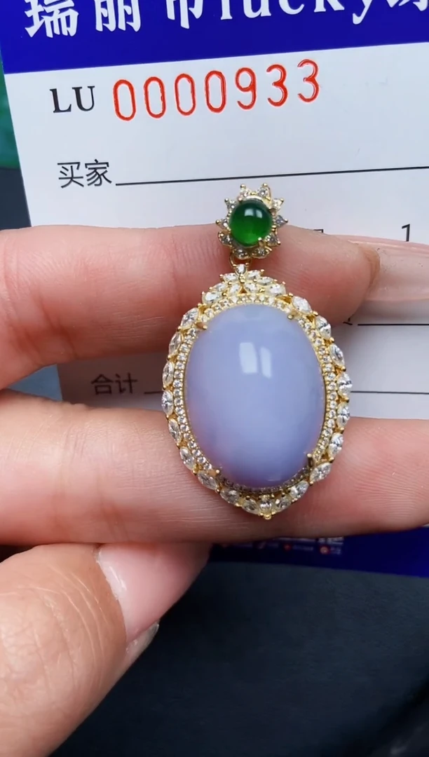 【闪购商品】翡翠颈饰银S925镶嵌0933
