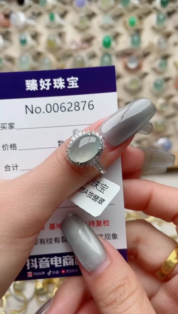 【闪购商品】翡翠戒指银S925镶嵌.........