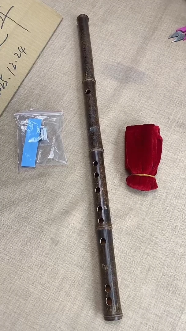 紫竹微瑕竹笛特价中 40  E调
