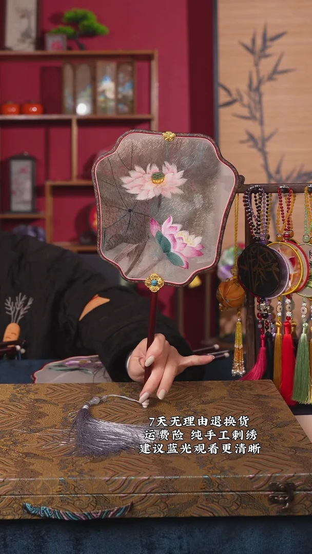 刺绣111 非遗苏绣纯手工团扇（带扇架+扇盒）