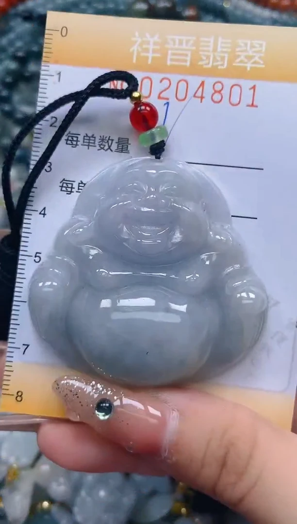 翡翠未镶嵌颈饰闪购0204801