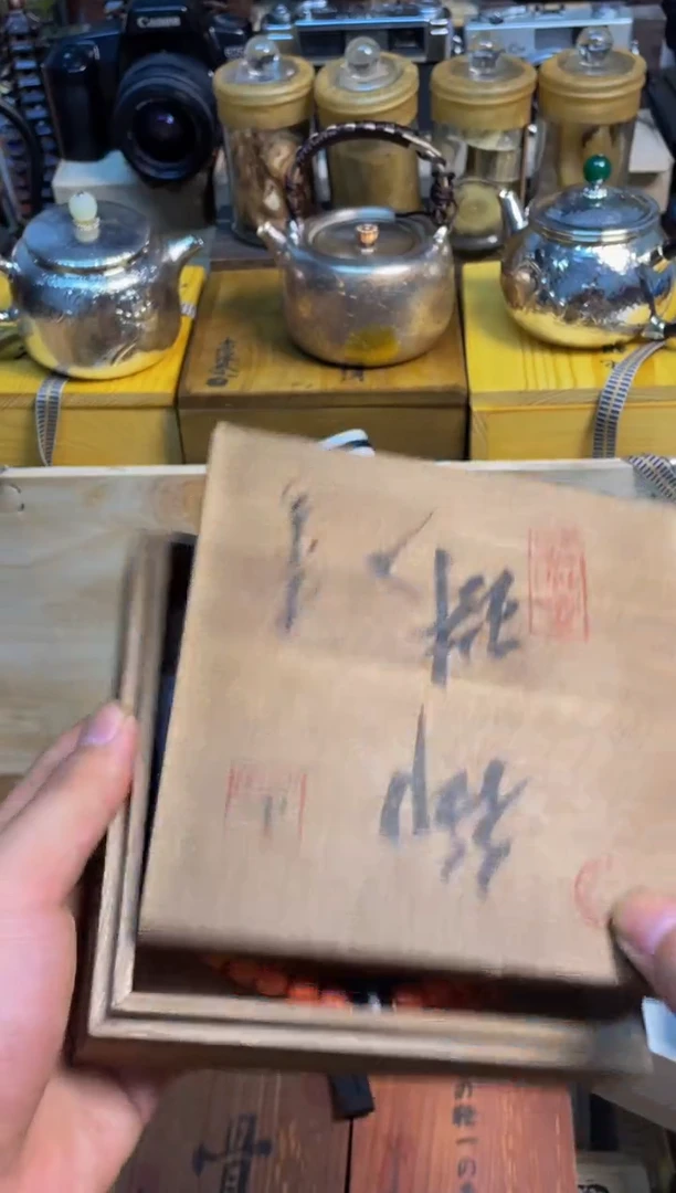 国栋中古仓直播精选推荐2-97