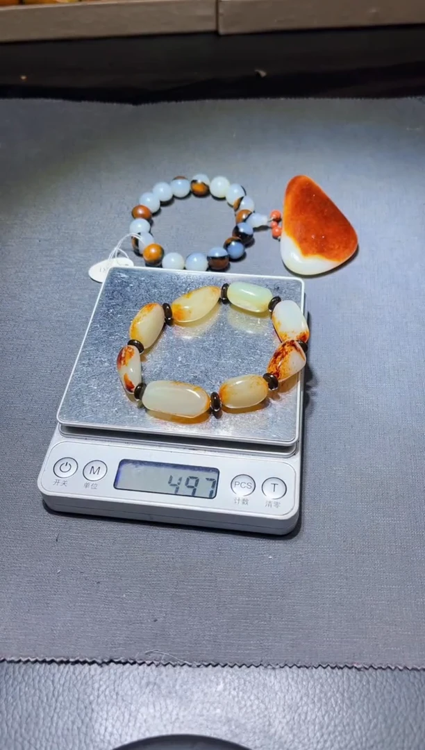 【闪购商品】和田玉（子料）挂件未镶嵌YL-ZZ-2.9-17多样性发货