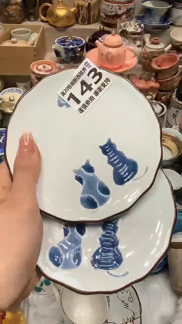 【闪购商品】龙弟嘎嘎漏的啊啊啊啊